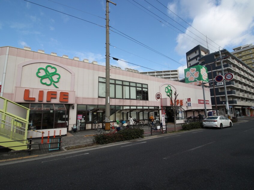 ライフ(スーパー)まで30m メティス有馬