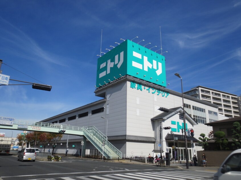 ニトリ(電気量販店/ホームセンター)まで230m オリ－ブハウス