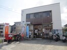 船原郵便局(郵便局)まで400m オリ－ブハウス