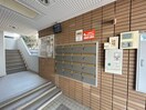 建物設備 くすの木ハイツ