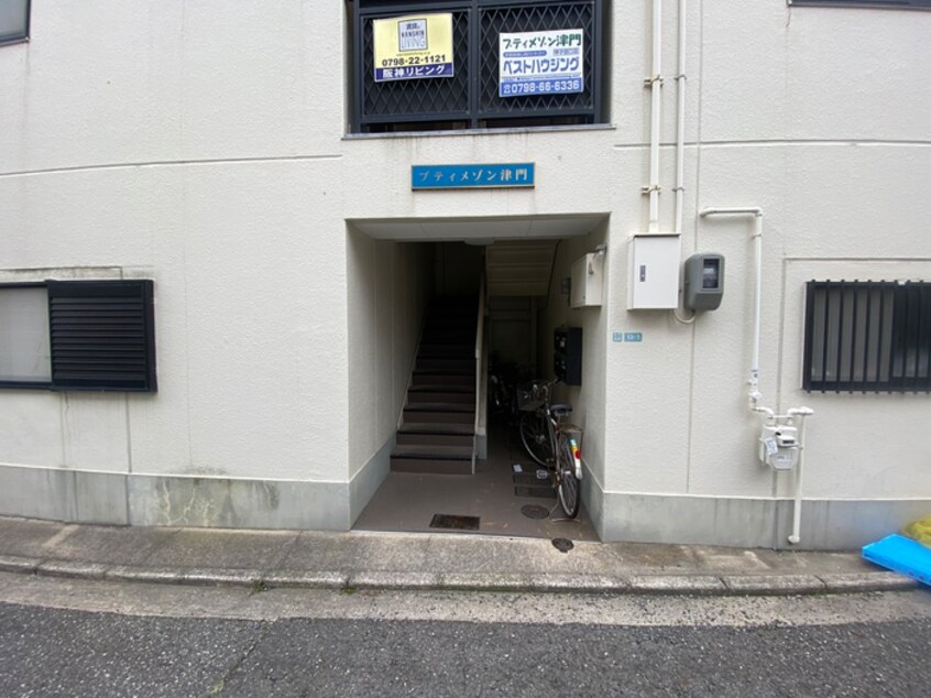 エントランス部分 プティメゾン津門