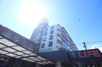 第２高光マンション