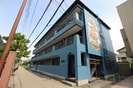 新中条マンションの外観
