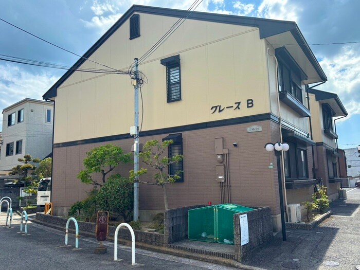 外観写真 グレースＢ