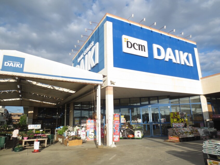 DAIKI(電気量販店/ホームセンター)まで210m サンハイムモリ