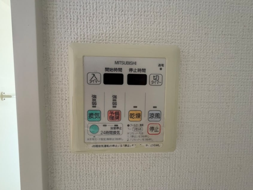 内観写真 アスヴェル兵庫駅前(607)
