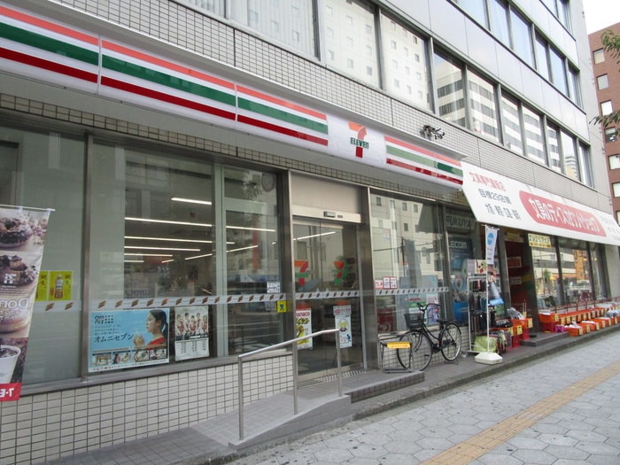 セブンイレブン梅田神山西店(コンビニ)まで252m イーストヴィラ梅田　