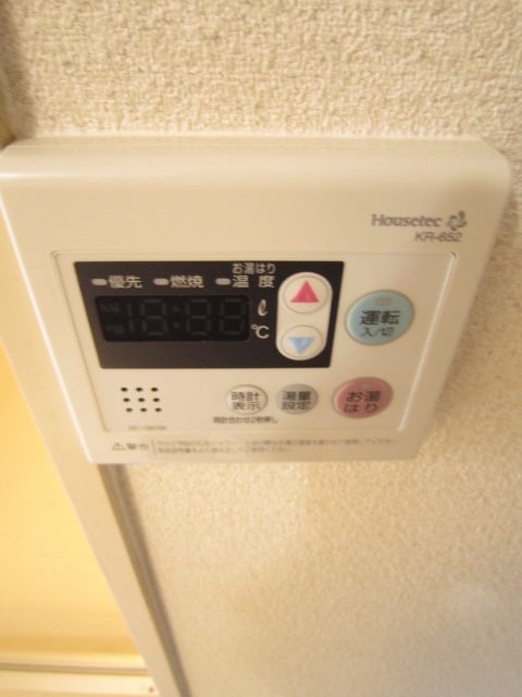 内観写真 レゾン　シゲ