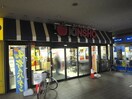 KINSHO　若江岩田店(スーパー)まで475m ピアチェ－レＢ