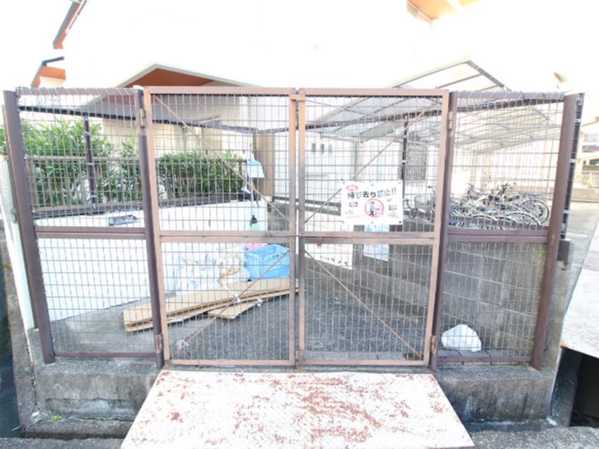 その他 宮西ﾊｲﾂ