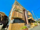 シャンティ池田の外観