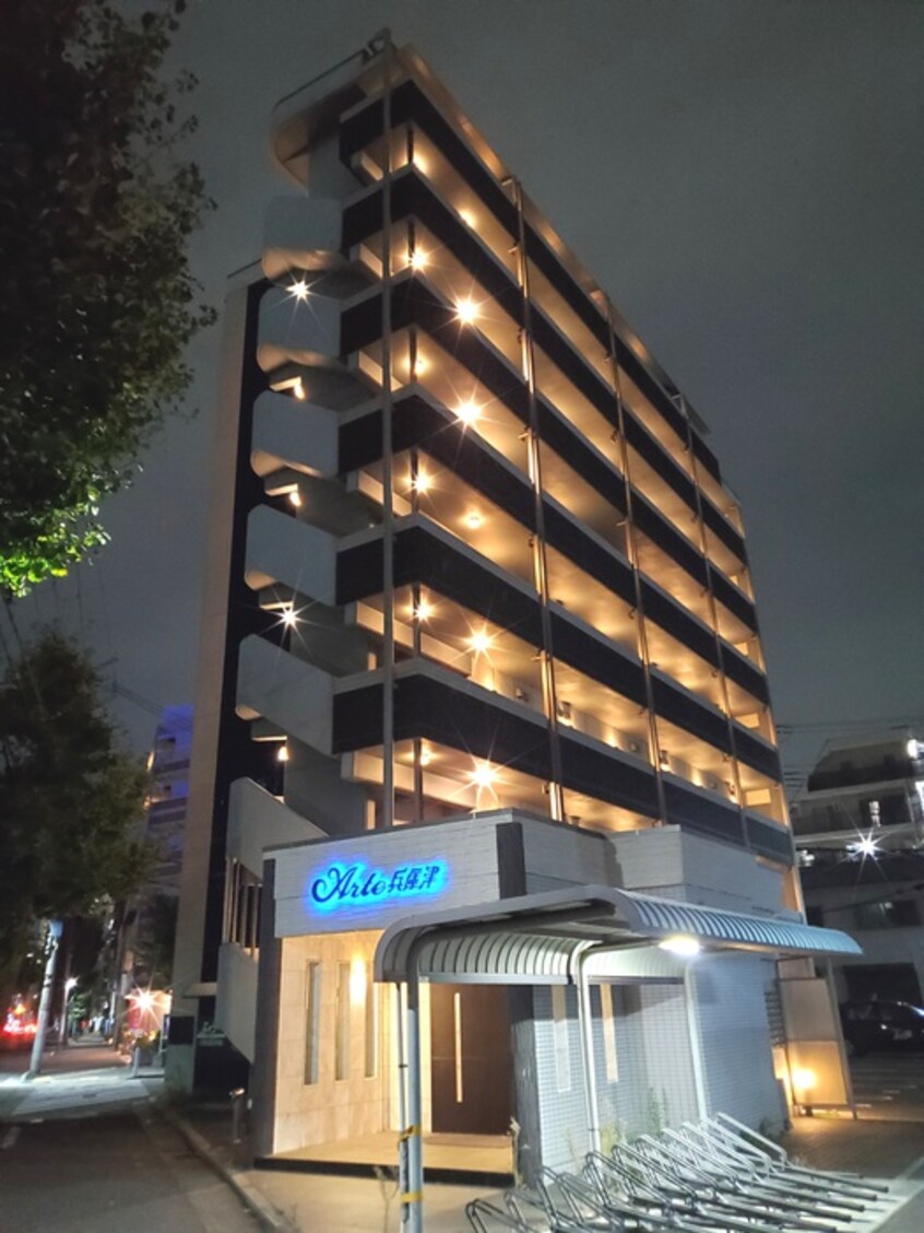 外観写真 アルテ兵庫津