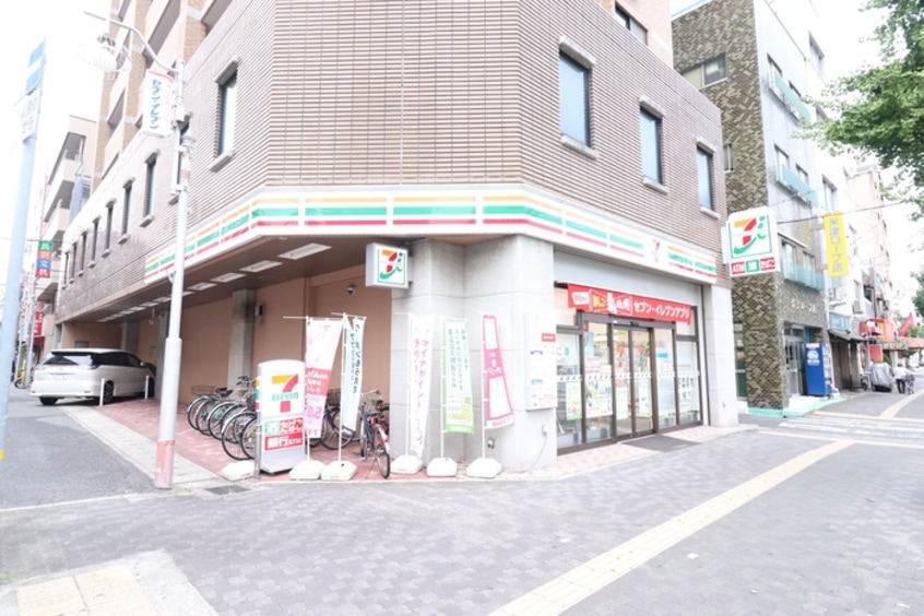 セブンイレブン(コンビニ)まで253m アルテ兵庫津