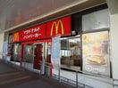 マクドナルド(ファストフード)まで816m アルテ兵庫津