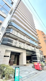 Fortuney大手前