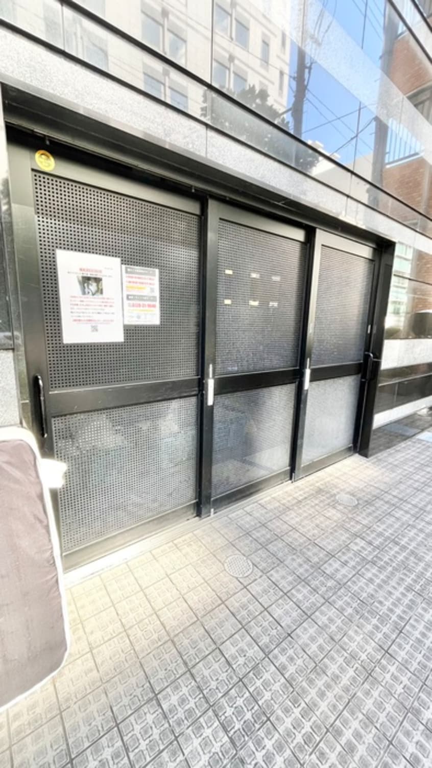 その他 Fortuney大手前