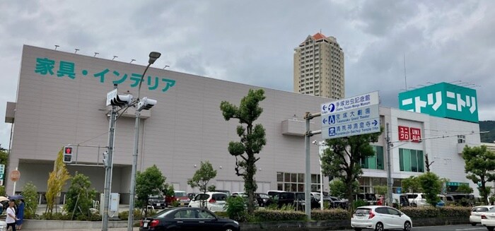 ニトリ(電気量販店/ホームセンター)まで1400m サンフル宝塚シティブレス(609)