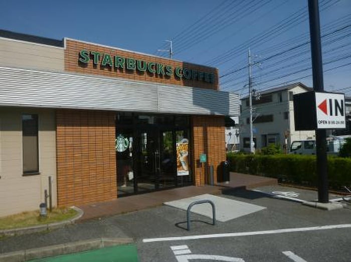 スターバックス(カフェ)まで800m ライオンズマンション西明石第５