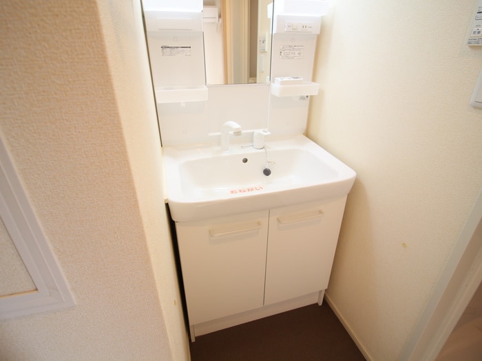 洗面 サニーフラット伊丹