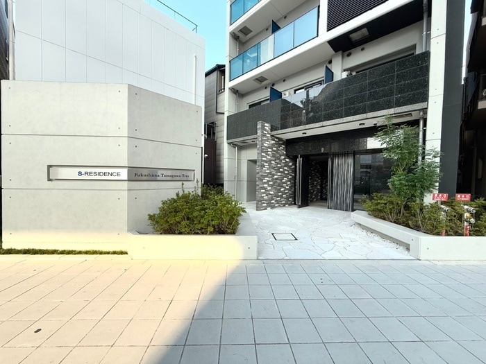 エントランス部分 S-RESIDENCE福島玉川Tres