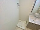 洗濯機置場 S-RESIDENCE福島玉川Tres