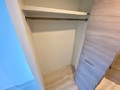 収納 S-RESIDENCE福島玉川Tres