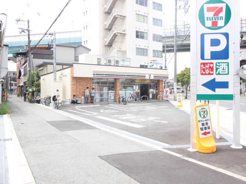 セブンイレブン(コンビニ)まで65m S-RESIDENCE福島玉川Tres