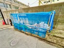 建物設備 小阪大発マンション