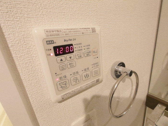 内観写真 ﾗﾗﾌﾟﾚｲｽ三宮ﾙﾐﾅｰｼﾞｭ(1302)