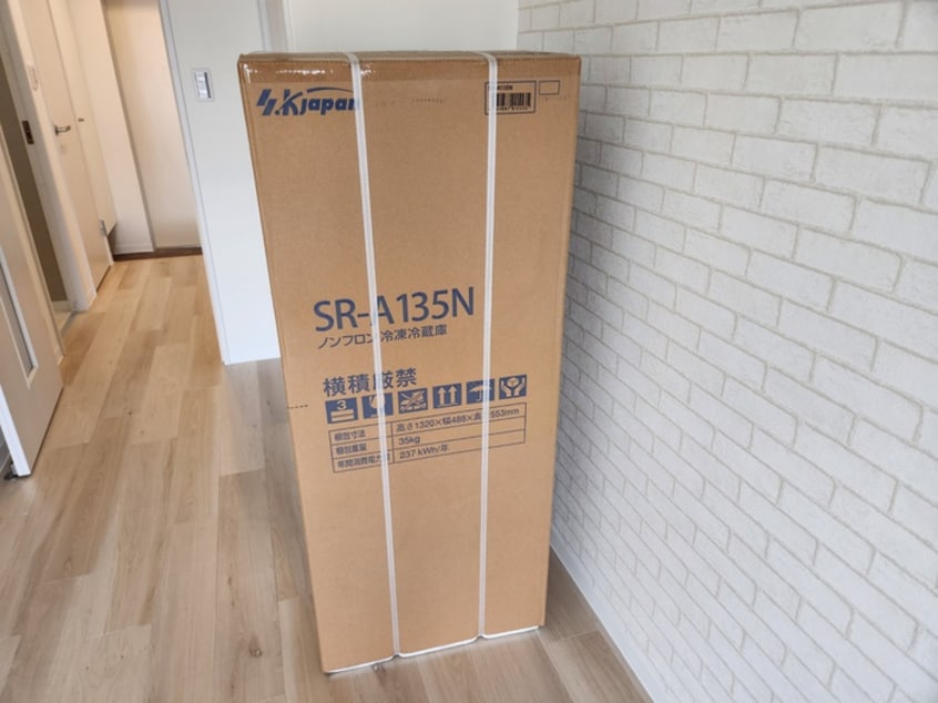 内観写真 ＡILE南茨木