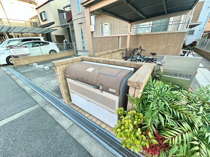 その他 セジュールオッツＴ