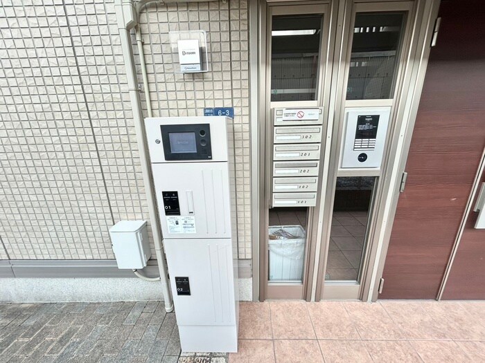 建物設備 セジュールオッツＴ