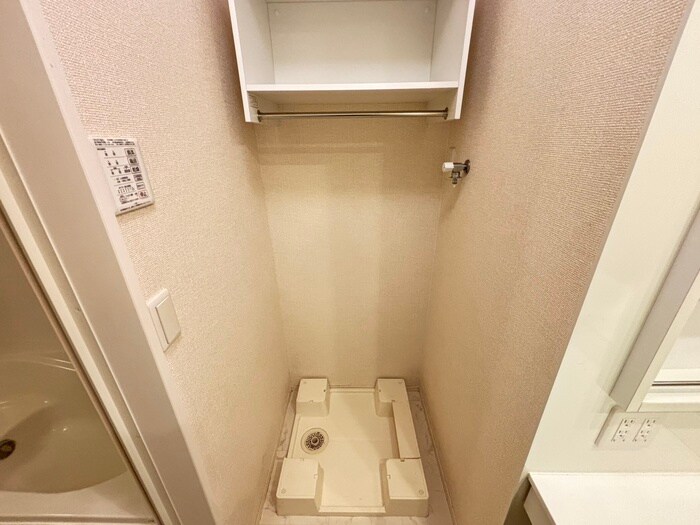 洗濯機置場 セジュールオッツＴ