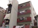 シャトー繁美の外観