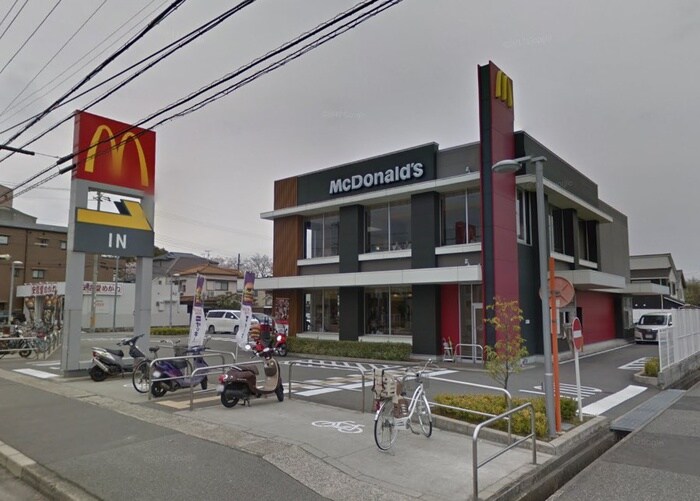 マクドナルド伊丹荒牧店(ファストフード)まで1000m ナウハウス山本南
