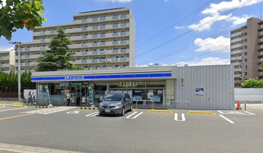 ローソン宝塚山本丸橋南店(コンビニ)まで1000m ナウハウス山本南