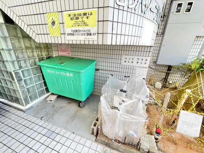 建物設備 セリバノーブル