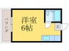 コーワマンション 1Rの間取り