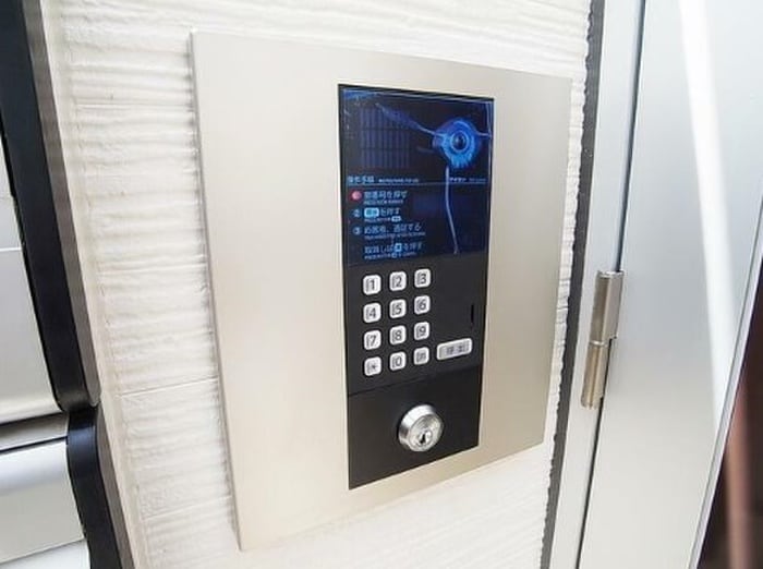 周辺環境 ワコ－レヴィア－ノ須磨月見山