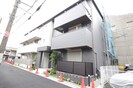 カリ－ナゲートの外観