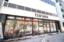TSUTAYA(ビデオ/DVD)まで190m アルカディア茨木末広町