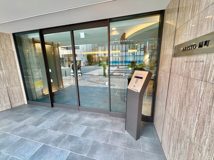 エントランス部分 ARISTO扇町