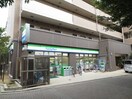 ファミリーマート(コンビニ)まで600m 白菊マンション