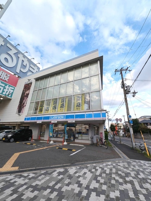 ローソン(コンビニ)まで140m エクセルハイム三商