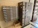 建物設備 リブレメゾン伊丹