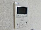 内観写真 サギタリウス　レオⅡ