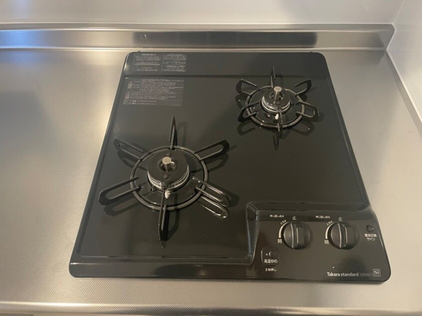 キッチン REGIES立花町