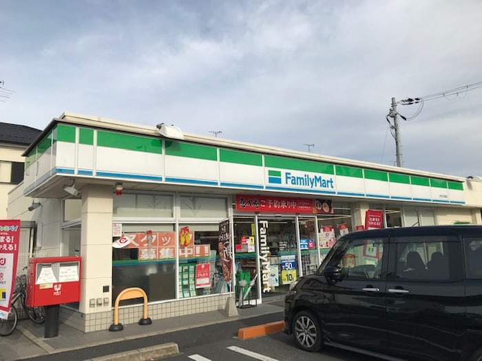 ファミリーマート(コンビニ)まで300m ラポール藤