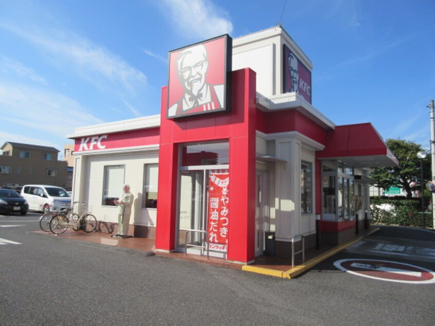 ＫＦＣ石山店(ファストフード)まで260m レークハイツ瀬田