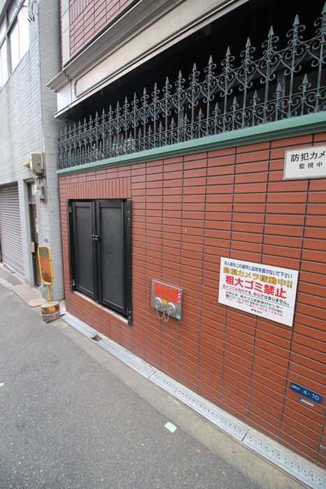 その他 ｼｬﾄｰﾄﾞﾙﾁｪⅡ